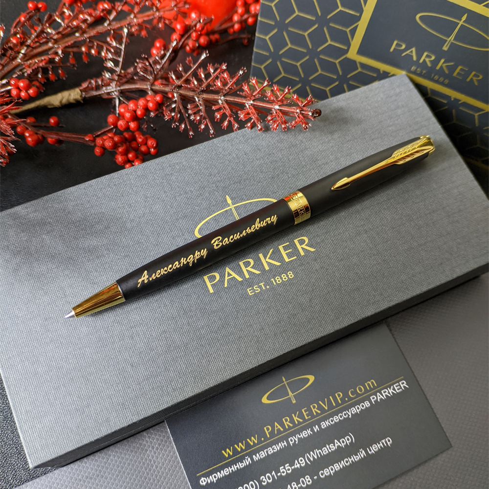 Наши работы — фото 29